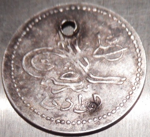 Please-Help-Identify-Coin