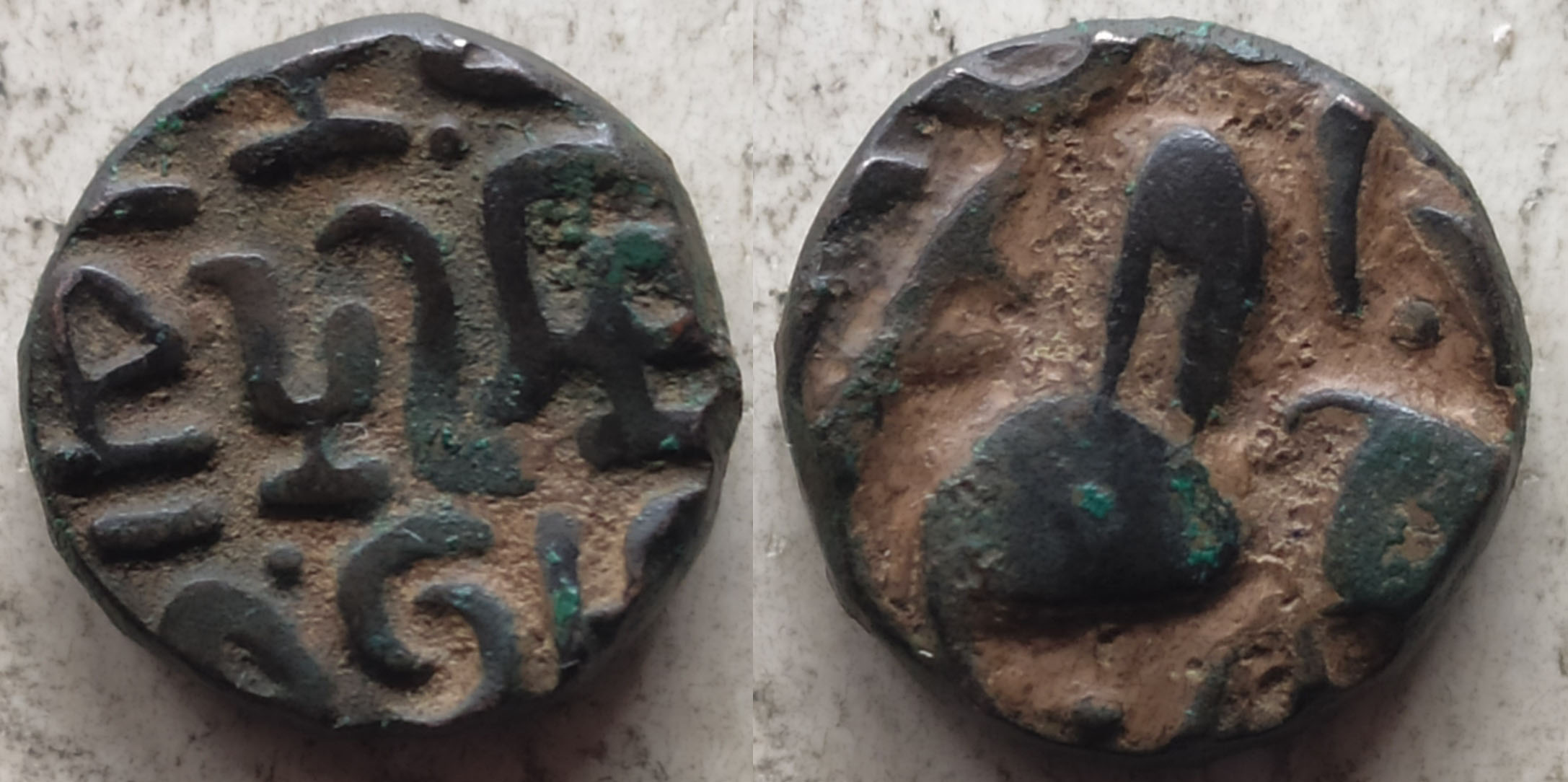 I-Got-As-A-French-India-Coin.-But-Not-Sure.
