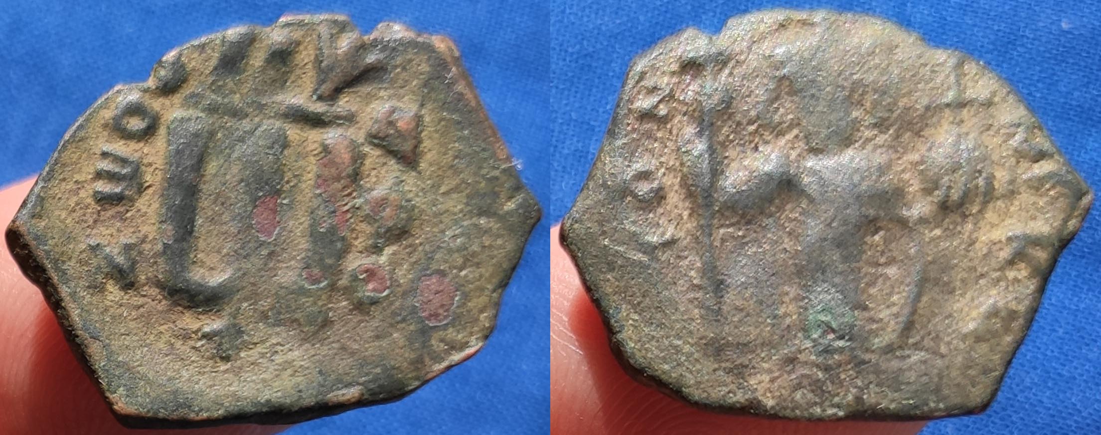 Byzantine-Coin,-Any-Information?