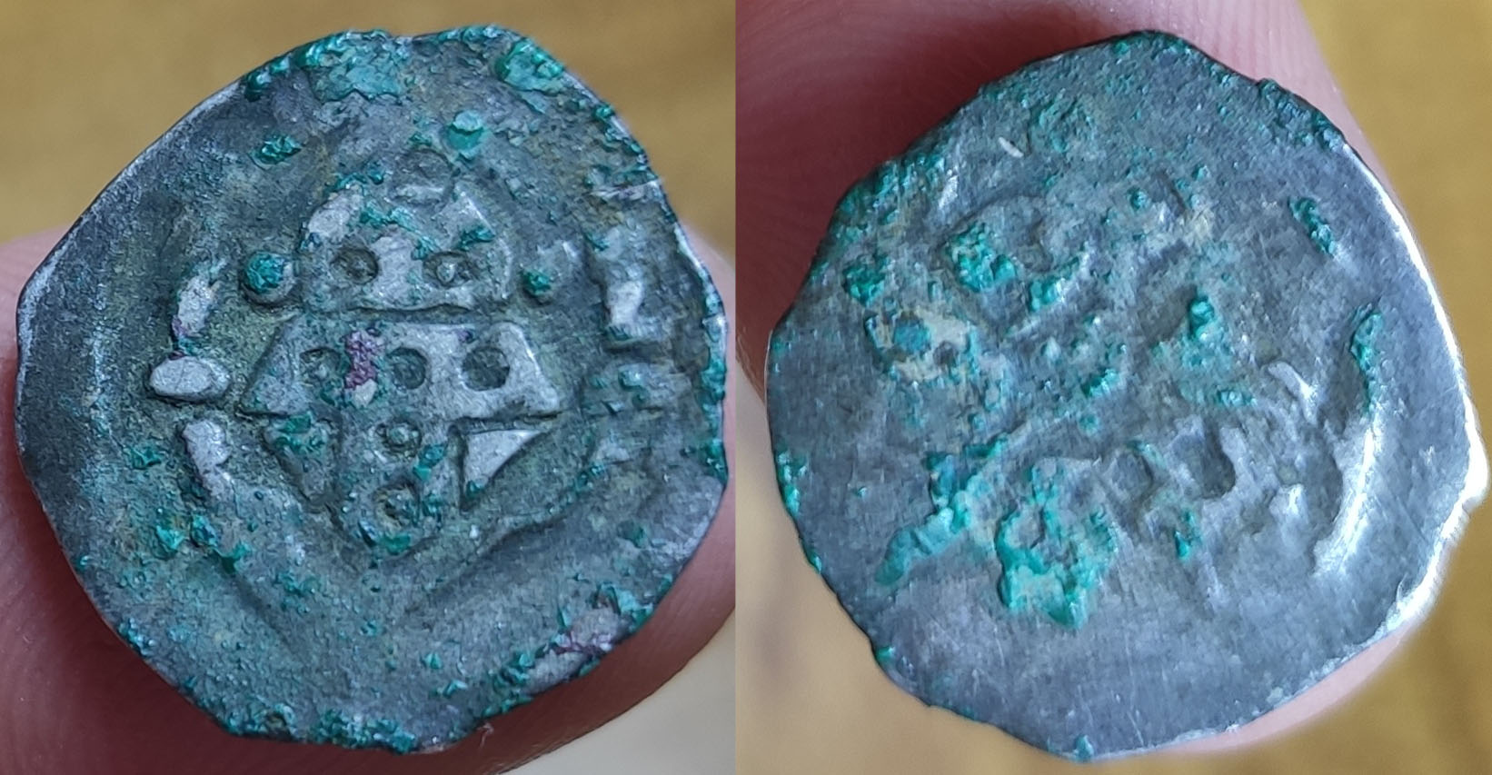 Unkown-Islamic-Coin-N.01