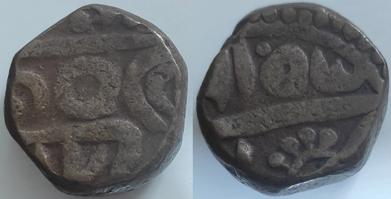 Is-It-A-Coin-From-Alwar-State?-Id:-Takka-From-Bikanir,-1828-1851