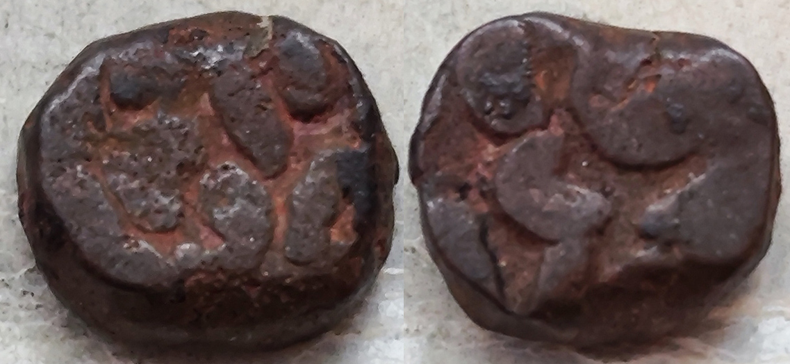 Little-Lot---First-Oriental-Coin