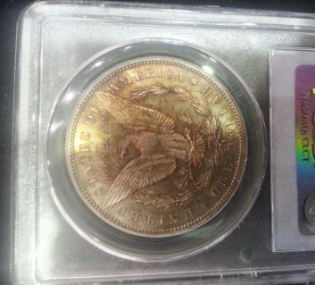 1893-S-XF45-Buy-Or-Pass