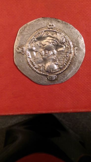 No-Clue-What-This-Is-2-Coins