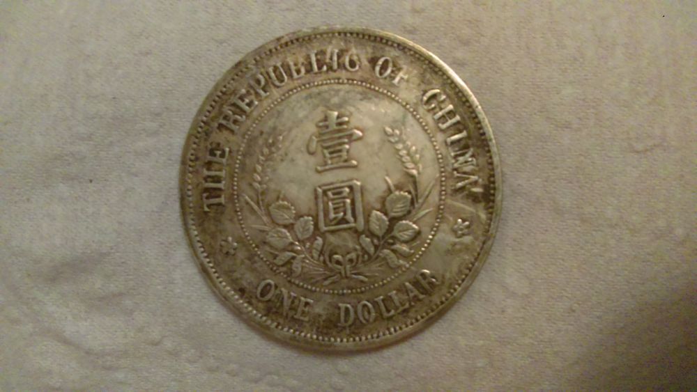 China-Dollar-Coin-Thoughts