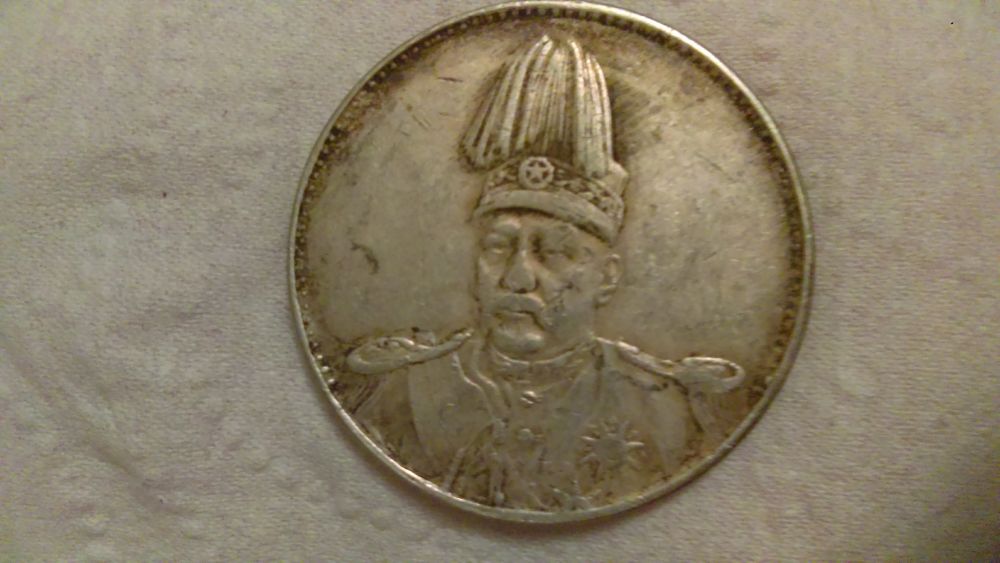 China-Dollar-What-Are-Your-Thoughs