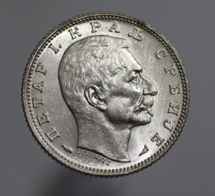 Serbia-And-Yugoslavia-Dinar-Grading-Opinion