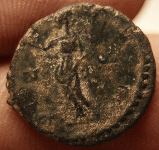 Help-With-Antoninianus