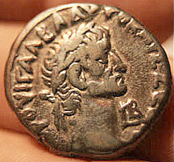 Galba-Dracma?