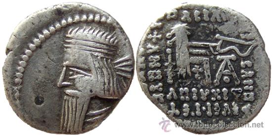 Opinions-On-Elymais-Tetradrachms-And-Sad-Reverses