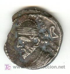 Opinions-On-Elymais-Tetradrachms-And-Sad-Reverses