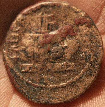 ¿greek-Mint?