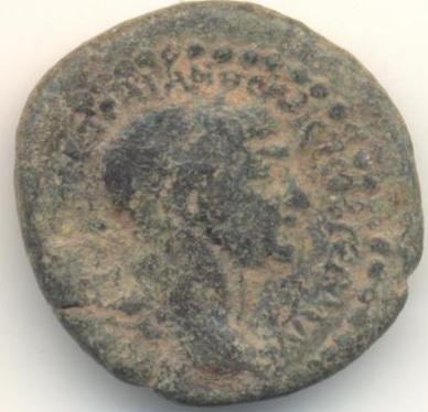 Most-Traianus-Coins
