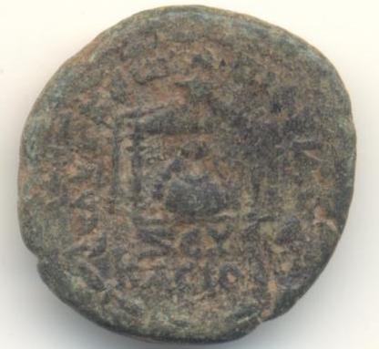 Most-Traianus-Coins