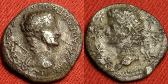 Caligula-Drachm/Augustus