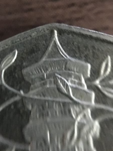 Is-My-Kew-Gardens-50p-A-Fake?