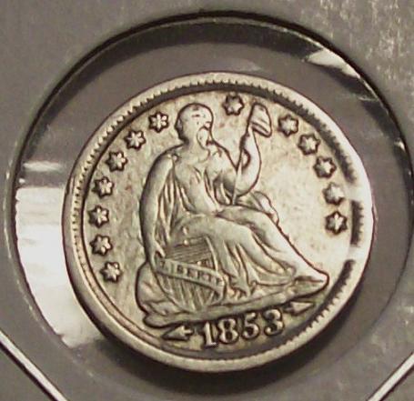 1853-US-5-Cents