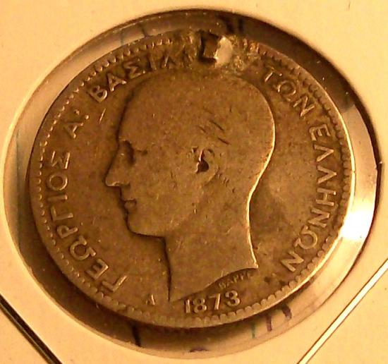 Greek-Coin-With-An-Error?