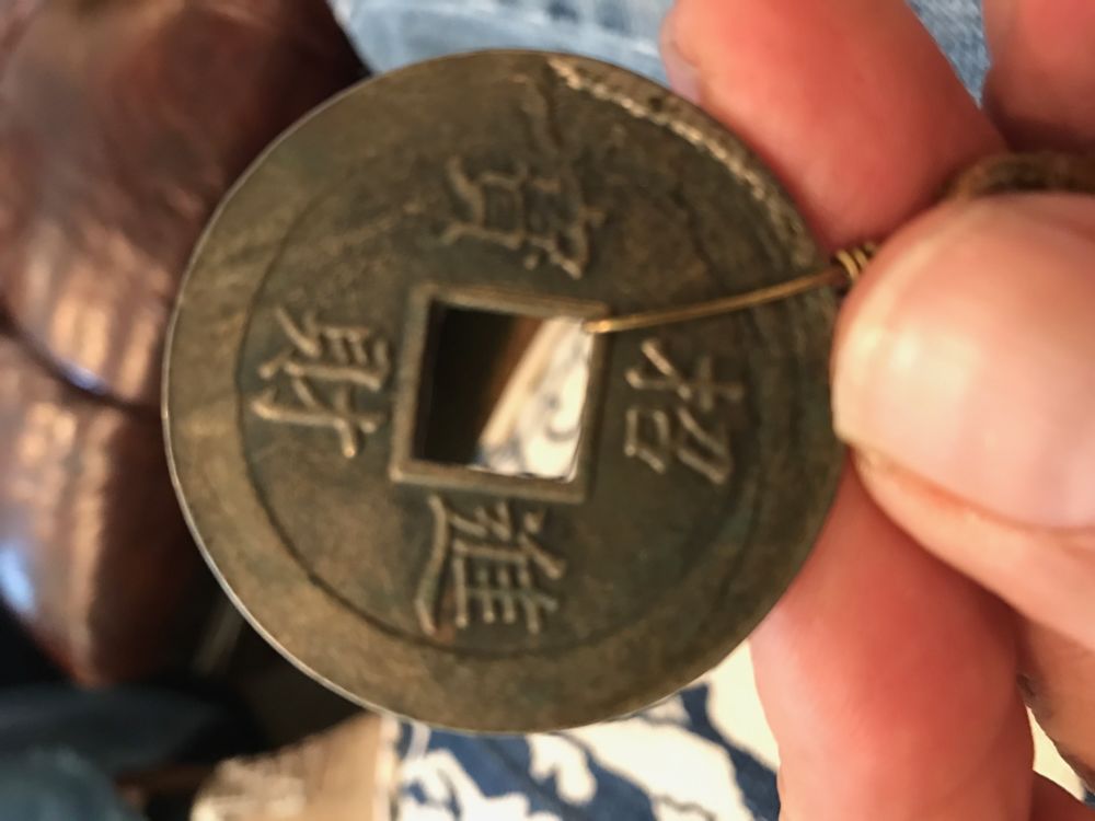 Help-Identifying-Asian-Coins-With-Square-Holes-In-Middle