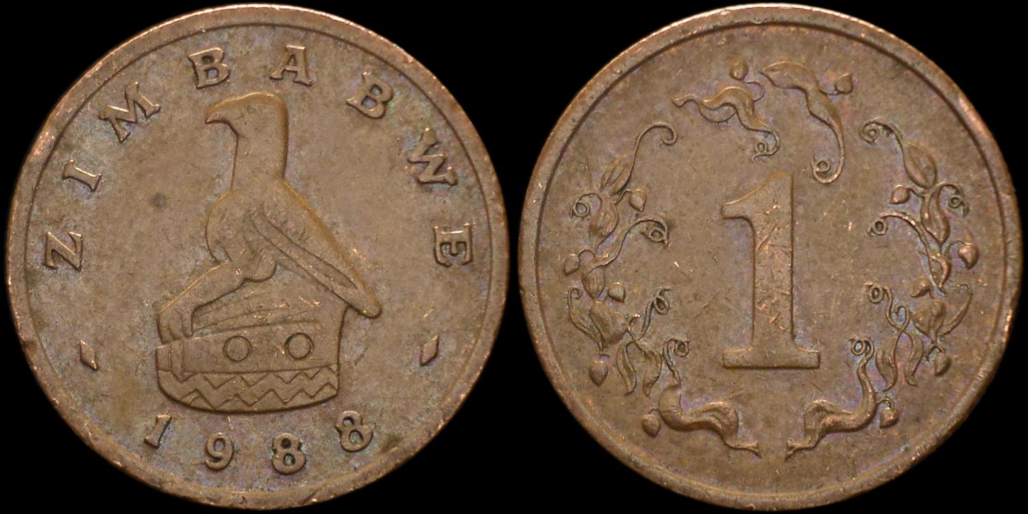 Coins-With-Birds-On-Them