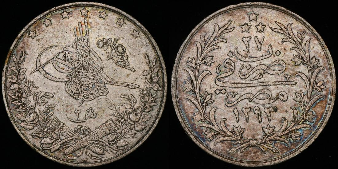 Eye-Candy-Corner:-Post-Your-Toned-Coins!