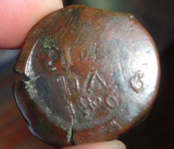 Please-Help-Me-With-This-1806-Token---?