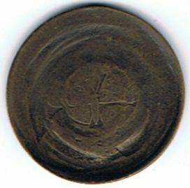 Is-This-A-Brockage-Error-Of-A-Philippine-25c-Coin?
