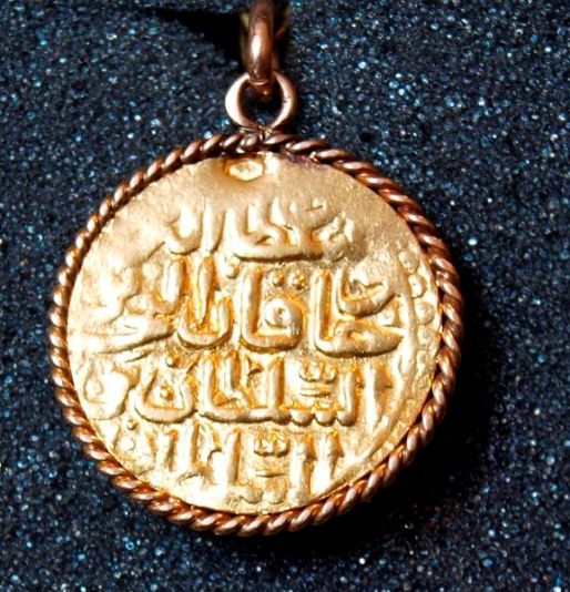 Help-Me-Identify-This-Coin....