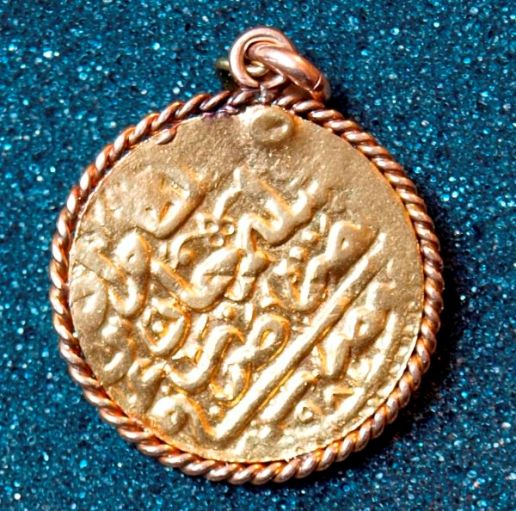 Help-Me-Identify-This-Coin....