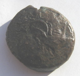 Unidentified-Ancient-Coin