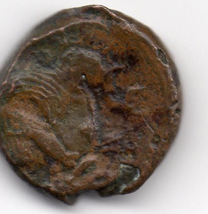 Unidentified-Ancient-Coin