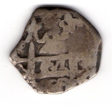 Identity-Of-The-Remains-Of-A-Hammered-Silver-Coin!-|-Spanish