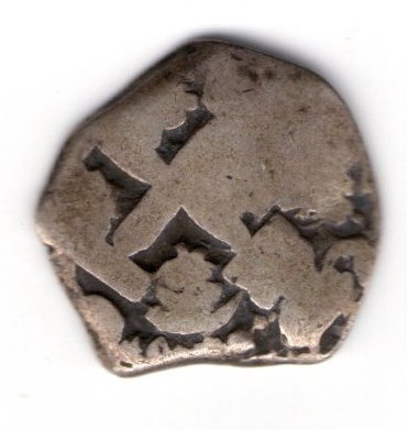 Identity-Of-The-Remains-Of-A-Hammered-Silver-Coin!-|-Spanish