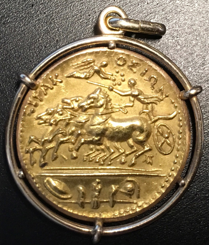Could-This-Be-A-Real-Ancient-Gold-Coin?-Please-Tell-Me!