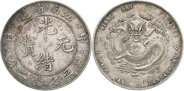 Kiangnan-1904-Silver-Dollar-Pick-Up-In-Singapore