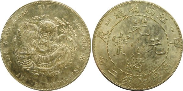 Kiangnan-1904-Silver-Dollar-Pick-Up-In-Singapore