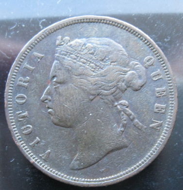 Straits-Settlement-Group-Auction-Pick-Up-Today-In-UK