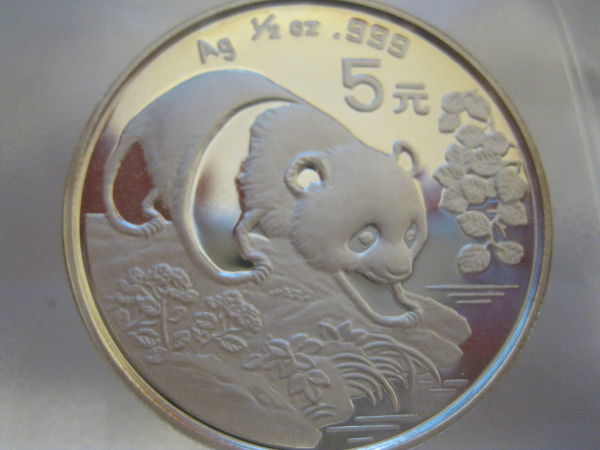 1994-5-Yuan-Panda