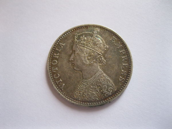 Help-With-ID-Variety-Of-Rupee-Please