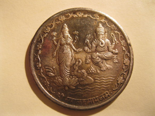 ID-Help-With-Indian-Coin