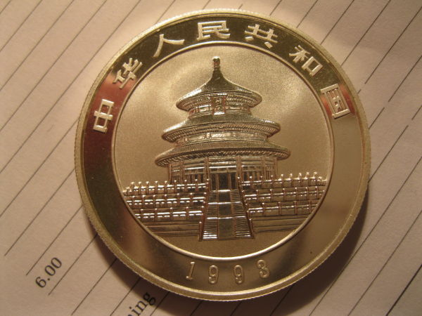 1993-Silver-Panda-Large-Or-Small-Date?
