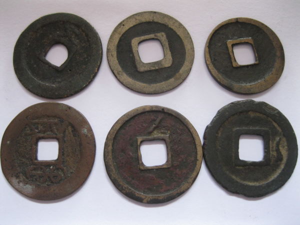 Chinese-Cash-Coins-Any-Value?