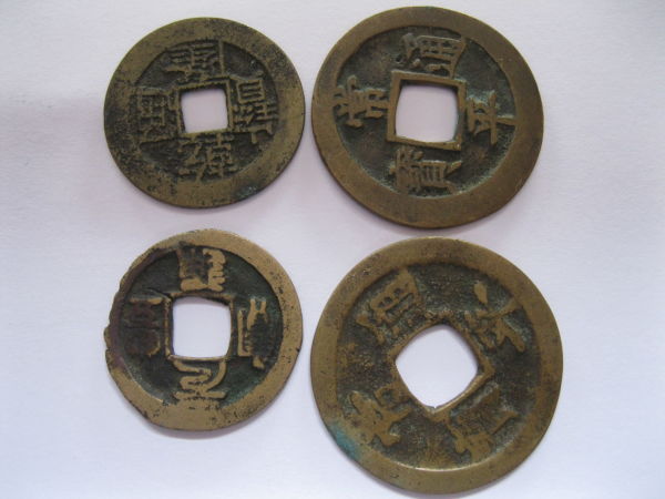 Chinese-Cash-Coins-Any-Value?