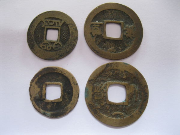 Chinese-Cash-Coins-Any-Value?