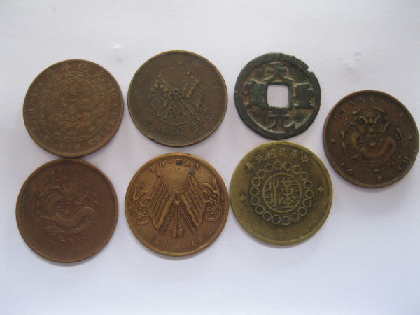 Chinese-Cash-Coins-Any-Value?