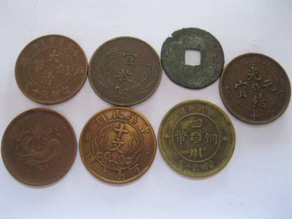 Chinese-Cash-Coins-Any-Value?