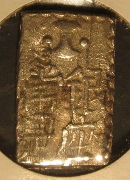 Recent-Pick-Up:-Japan-2-Shu-1824-1830