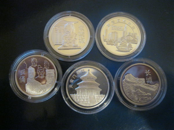 Silver-Chinese-Coins:-Hk-Returns-To-China-1997-2007