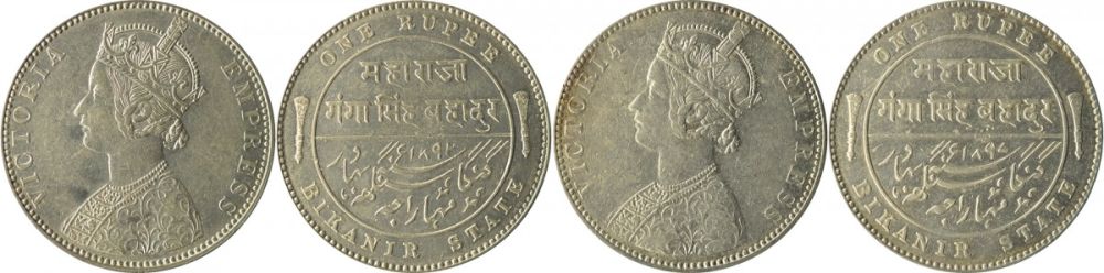 Rupee-Pick-Up-Bikiner-State