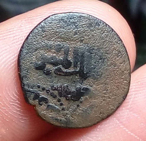 Help-In-Identifying-This-Copper,-Selejuq-Of-Rum?